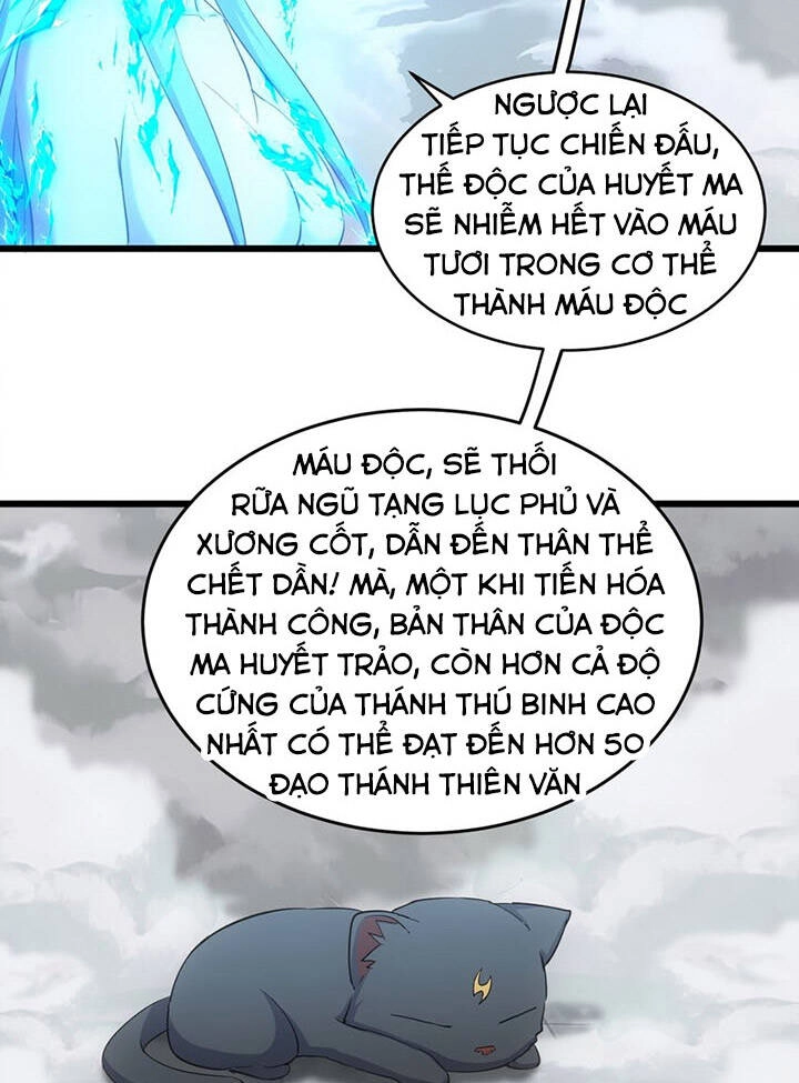 Vạn Cổ Đệ Nhất Thần Chapter 108 - 49