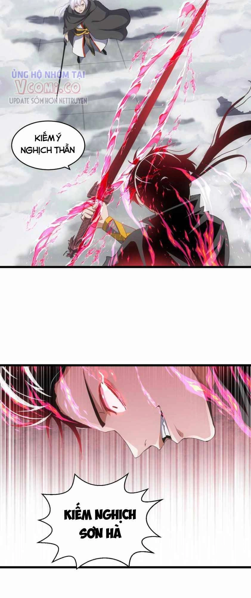 Vạn Cổ Đệ Nhất Thần Chapter 109 - 3