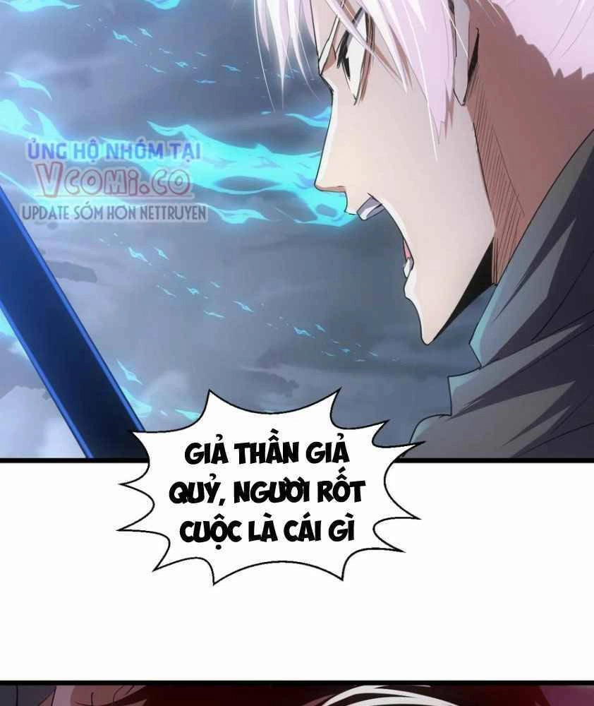 Vạn Cổ Đệ Nhất Thần Chapter 109 - 8