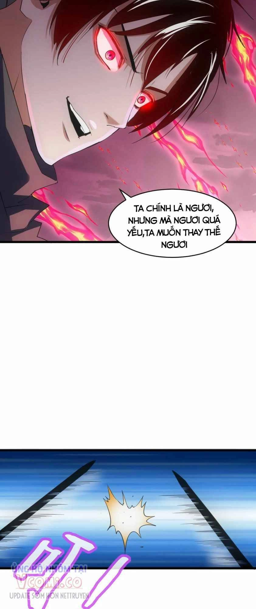 Vạn Cổ Đệ Nhất Thần Chapter 109 - 9