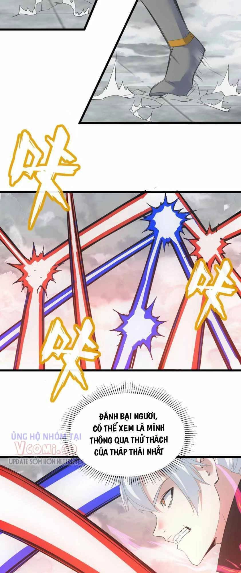 Vạn Cổ Đệ Nhất Thần Chapter 109 - 11