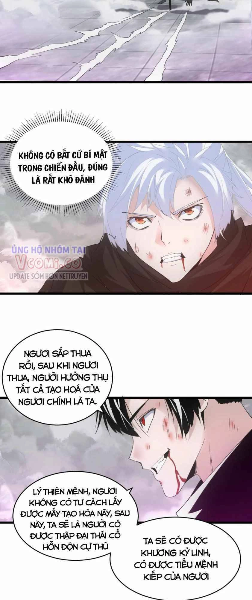 Vạn Cổ Đệ Nhất Thần Chapter 109 - 15