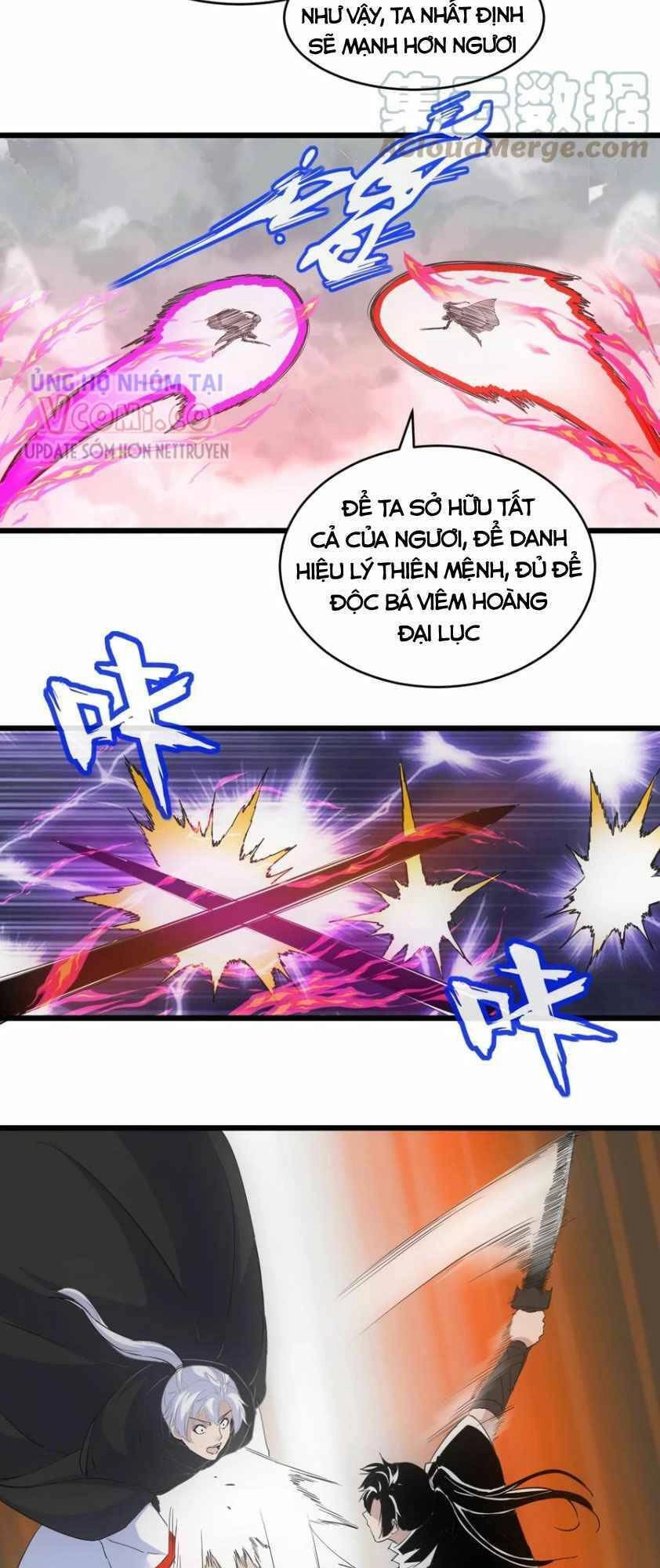 Vạn Cổ Đệ Nhất Thần Chapter 109 - 17