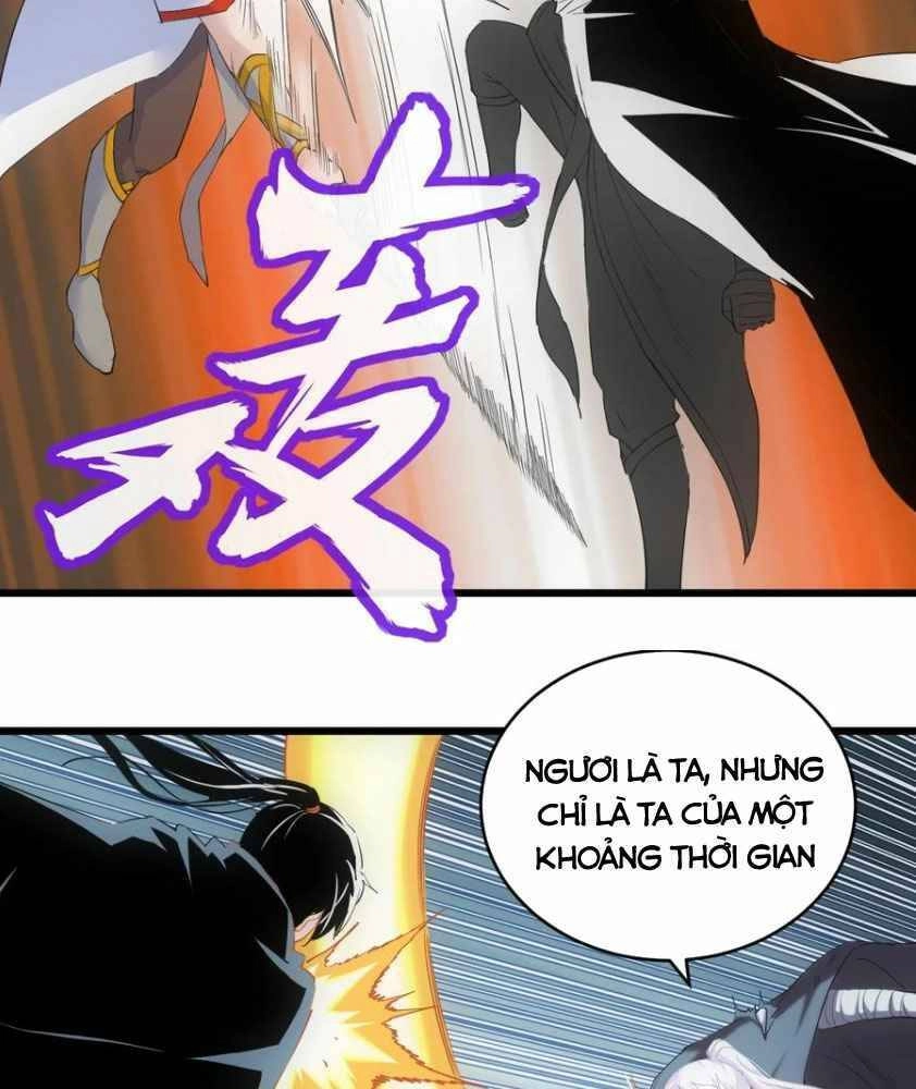 Vạn Cổ Đệ Nhất Thần Chapter 109 - 18