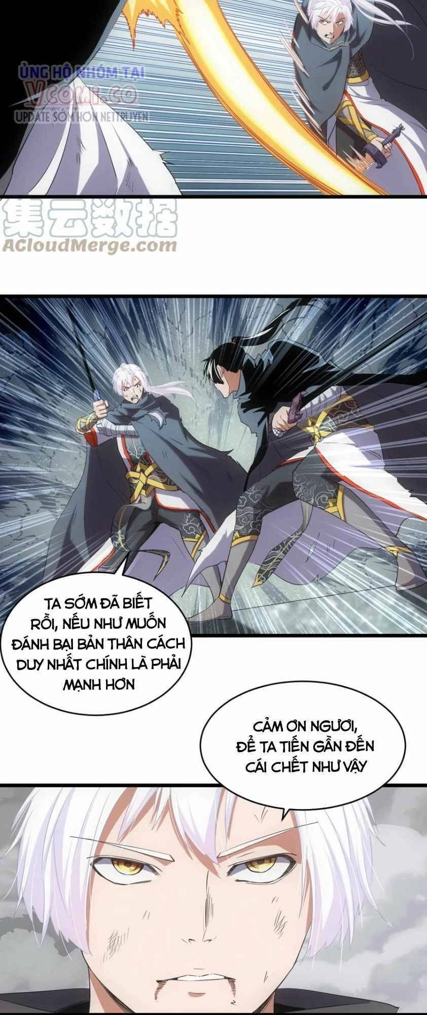 Vạn Cổ Đệ Nhất Thần Chapter 109 - 19