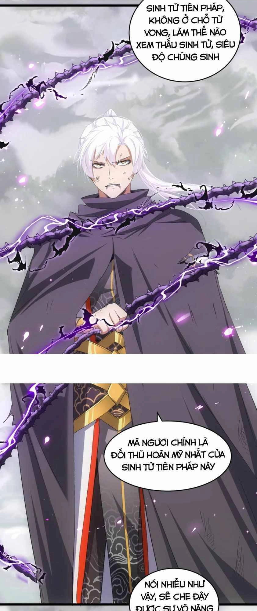 Vạn Cổ Đệ Nhất Thần Chapter 109 - 21