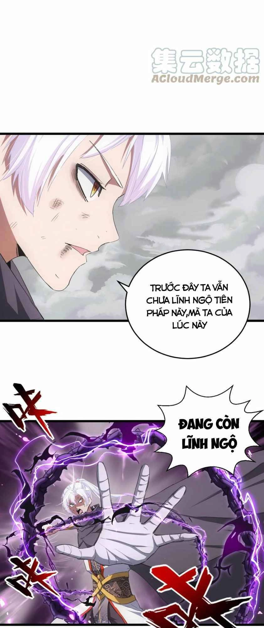Vạn Cổ Đệ Nhất Thần Chapter 109 - 23