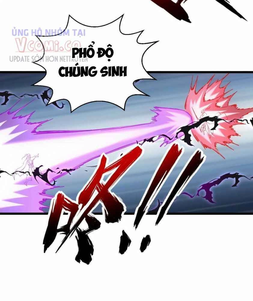Vạn Cổ Đệ Nhất Thần Chapter 109 - 24