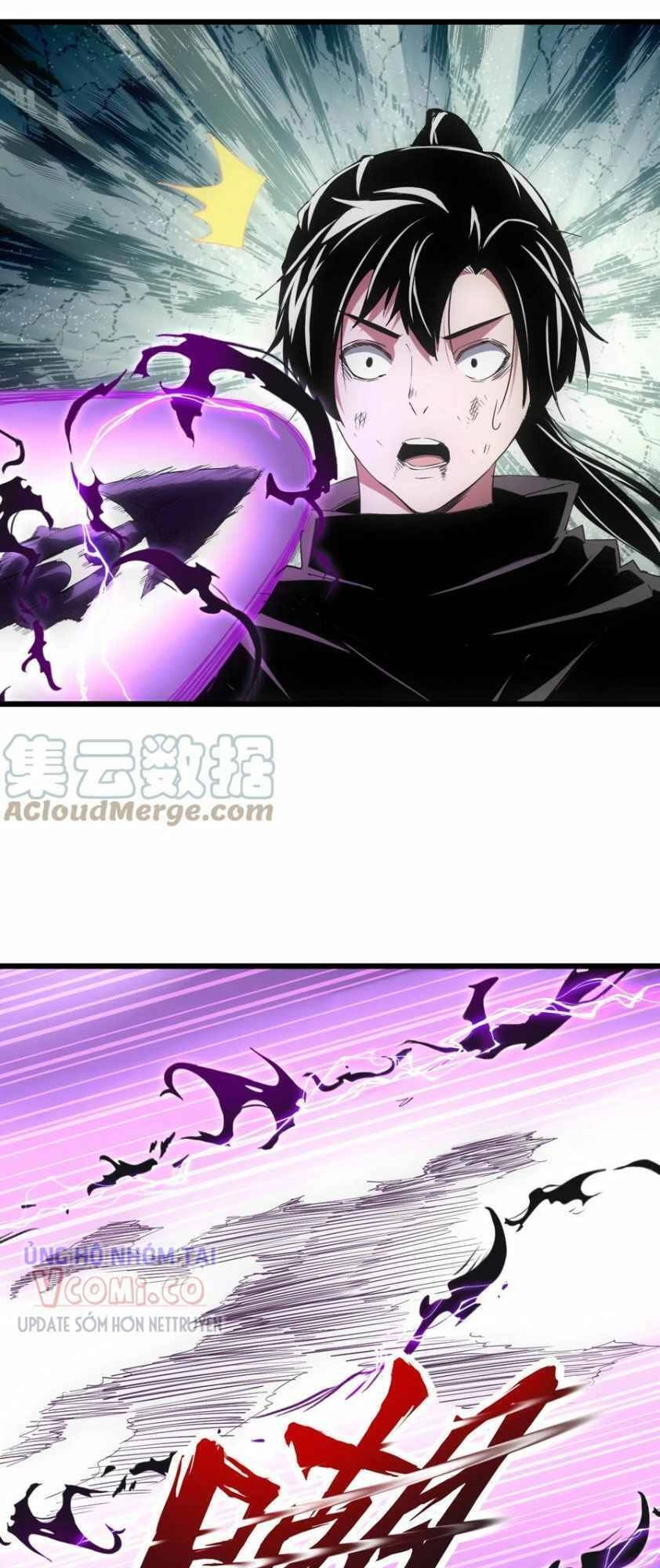 Vạn Cổ Đệ Nhất Thần Chapter 109 - 25