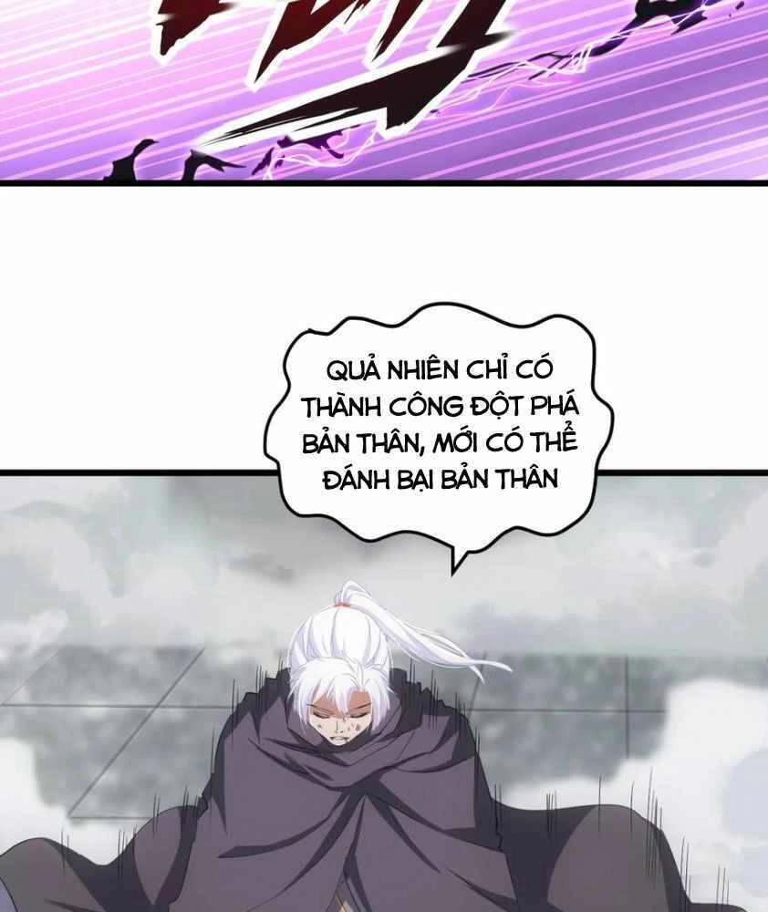 Vạn Cổ Đệ Nhất Thần Chapter 109 - 26