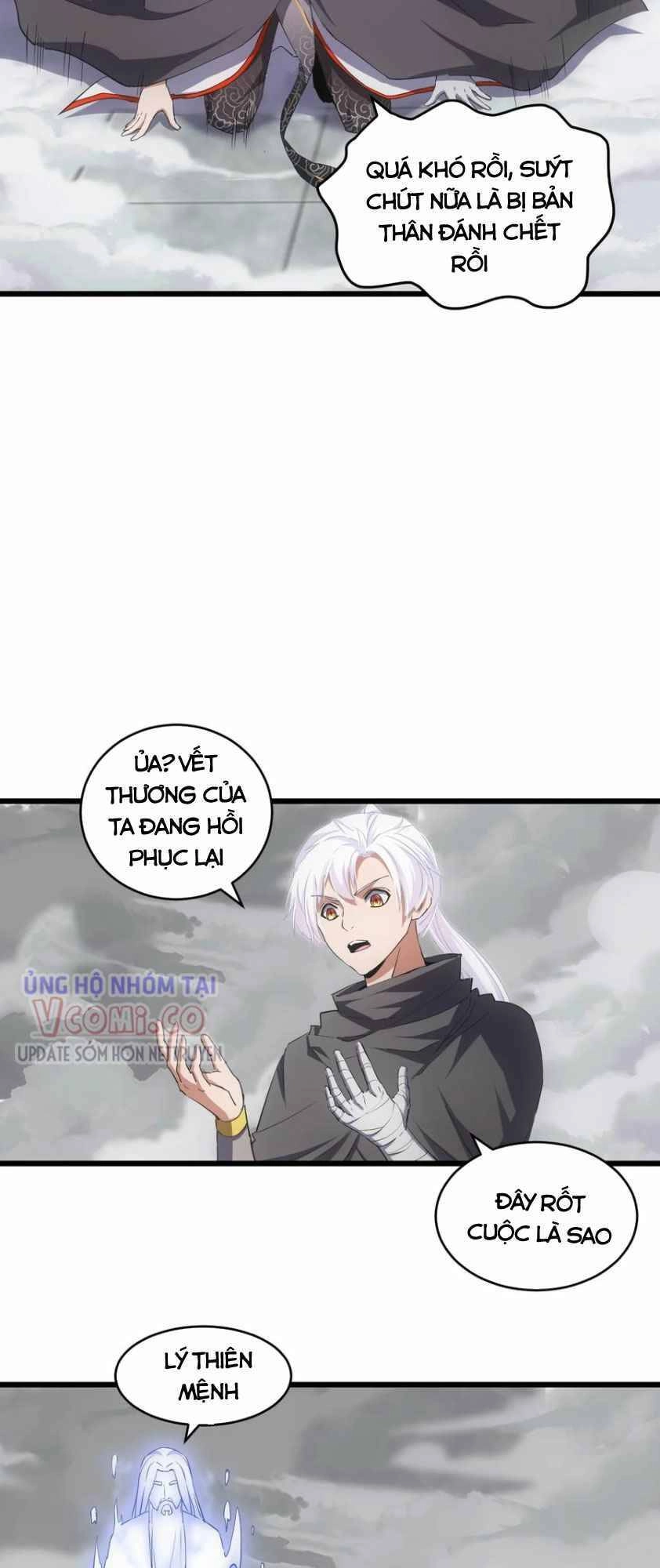 Vạn Cổ Đệ Nhất Thần Chapter 109 - 27