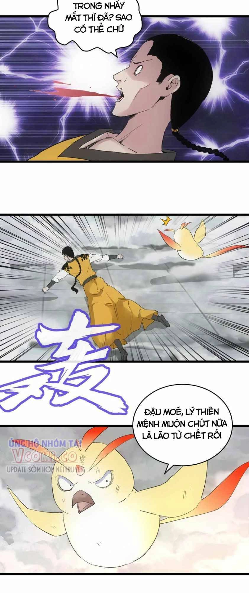 Vạn Cổ Đệ Nhất Thần Chapter 109 - 41