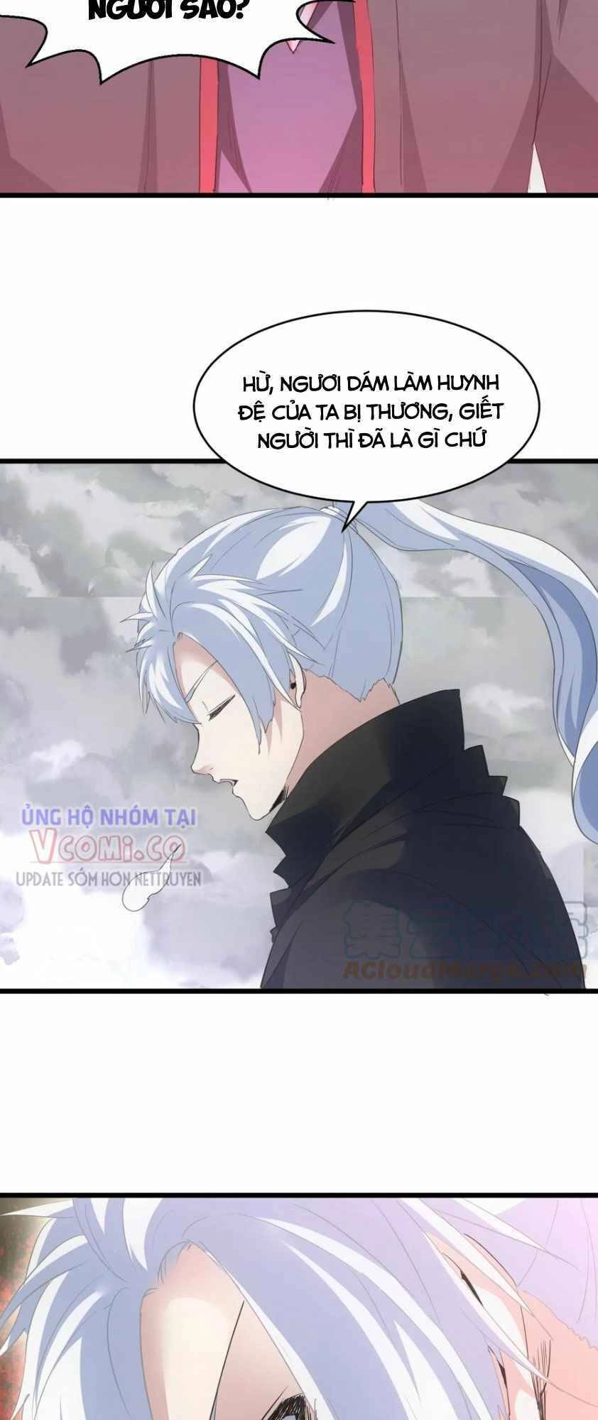 Vạn Cổ Đệ Nhất Thần Chapter 109 - 43