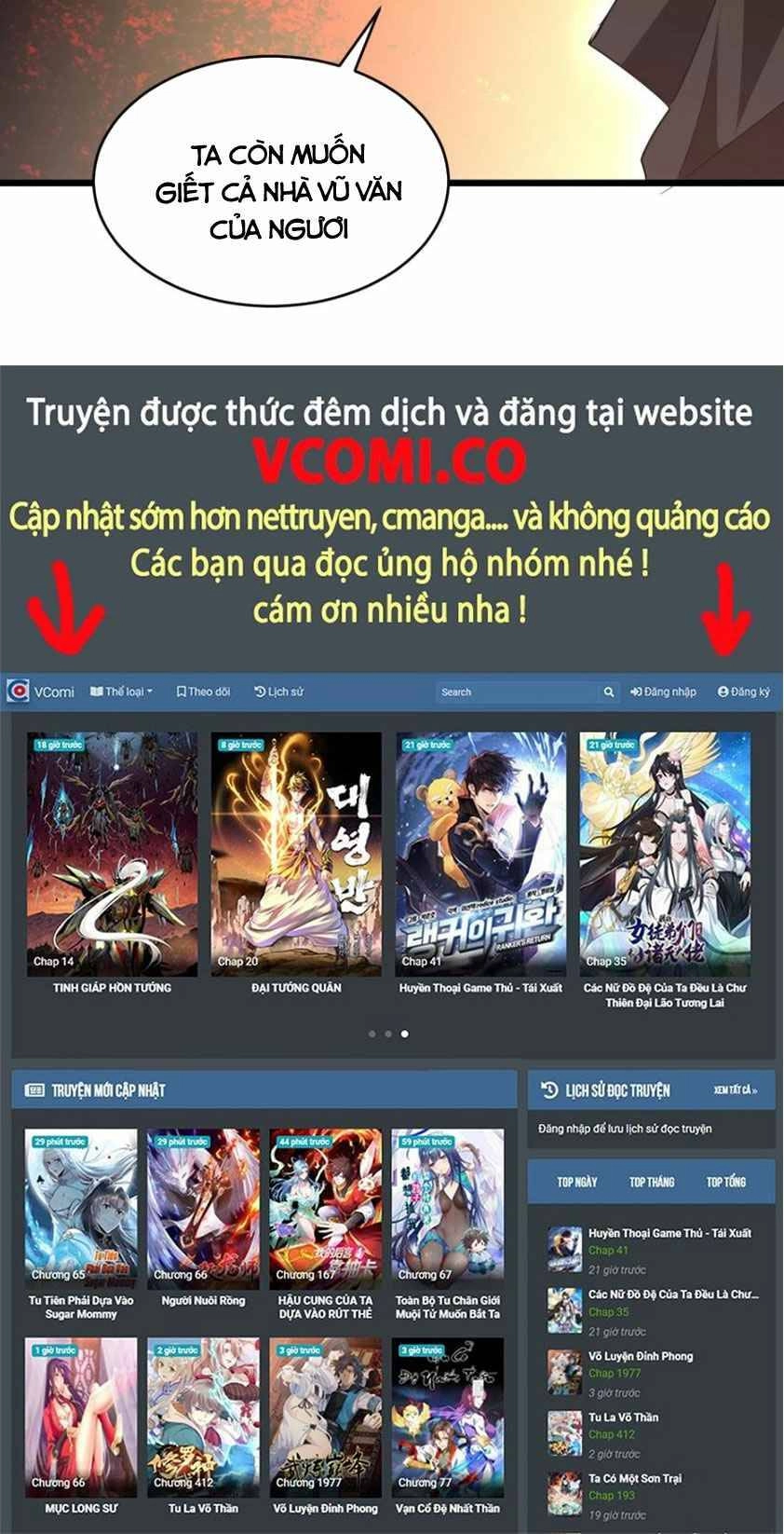 Vạn Cổ Đệ Nhất Thần Chapter 109 - 45