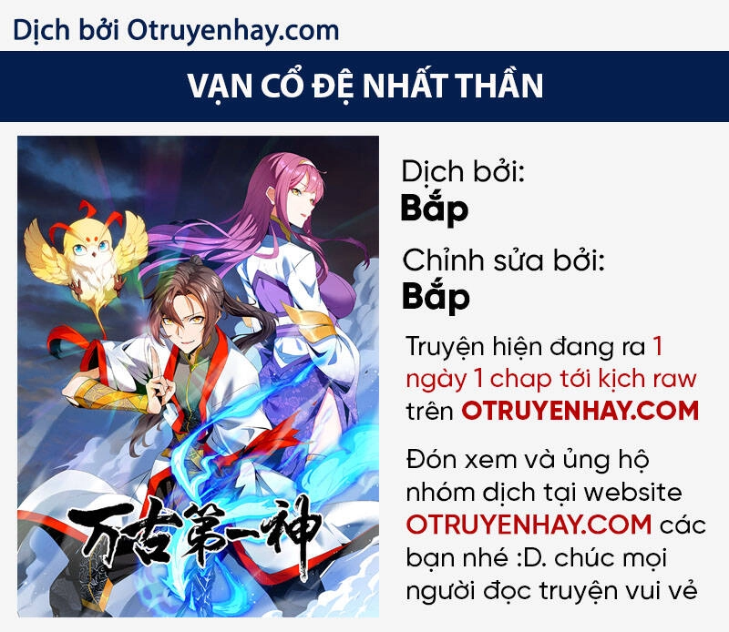 Vạn Cổ Đệ Nhất Thần Chapter 110 - 1