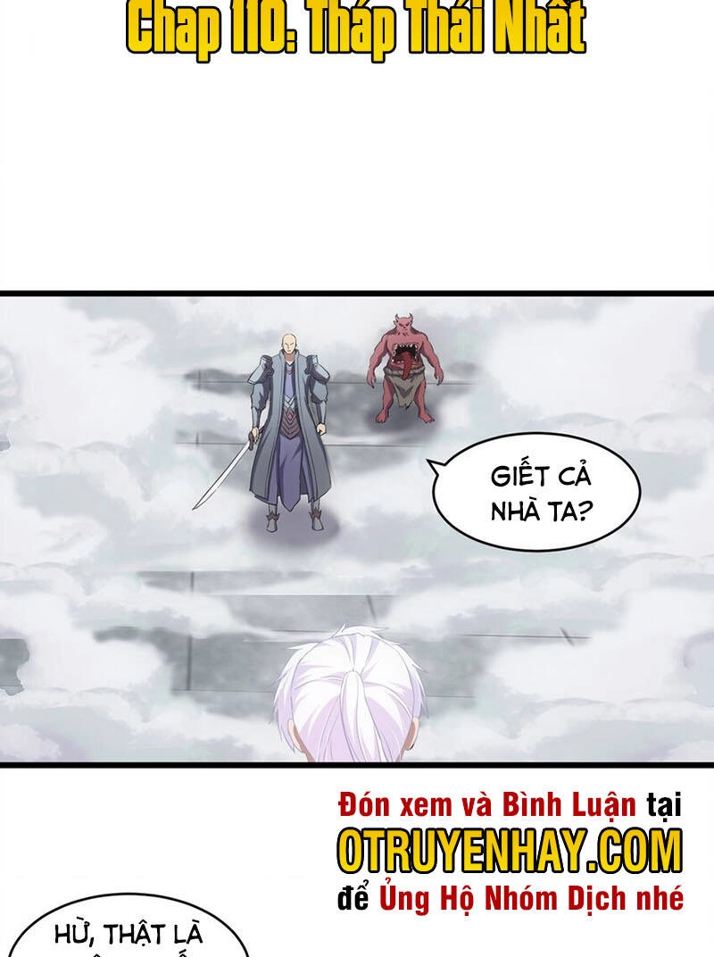 Vạn Cổ Đệ Nhất Thần Chapter 110 - 4