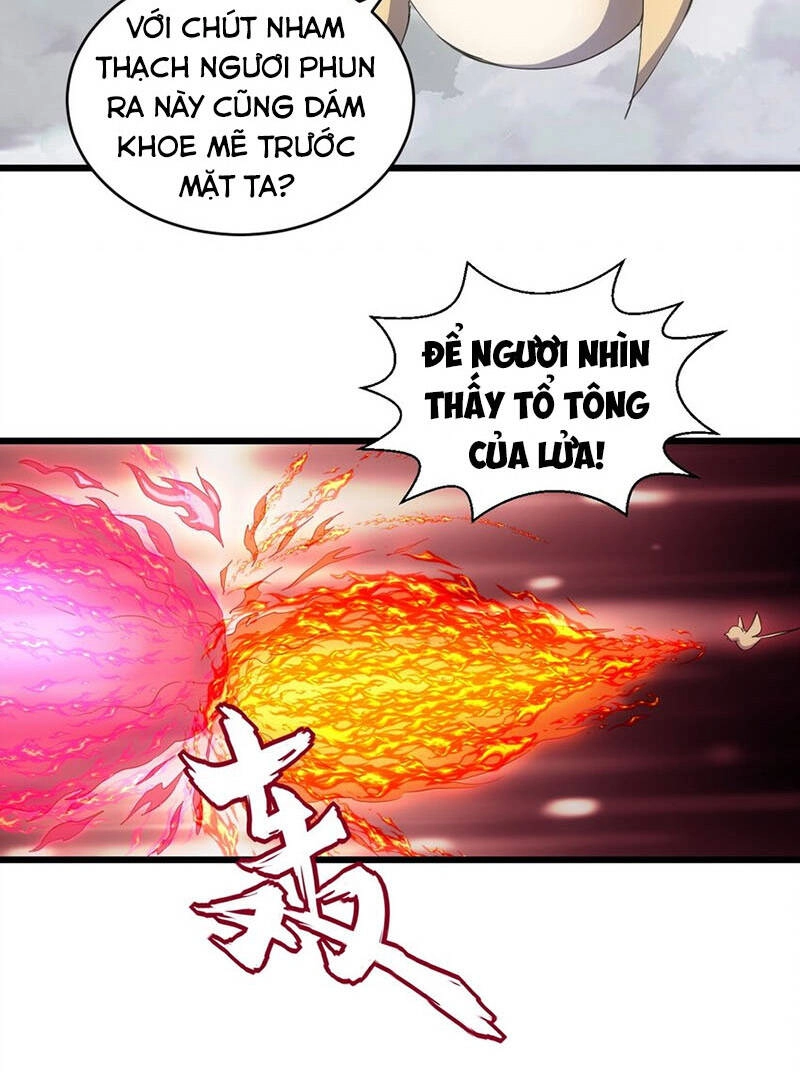 Vạn Cổ Đệ Nhất Thần Chapter 110 - 11