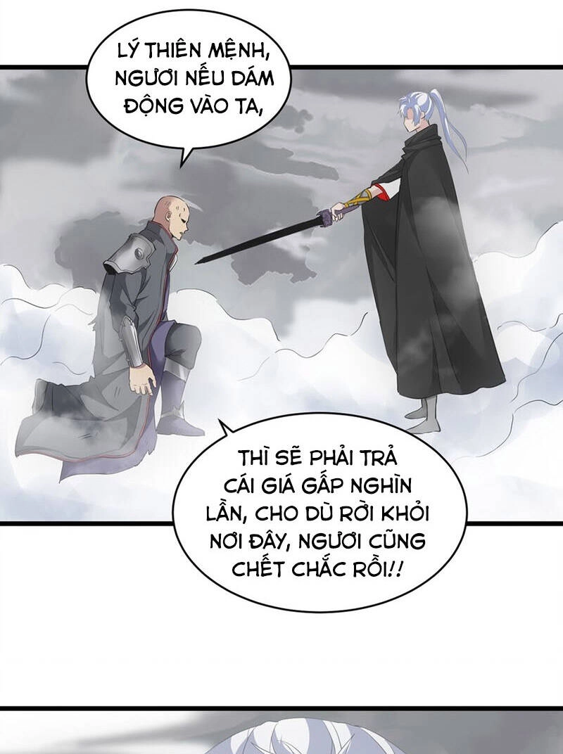 Vạn Cổ Đệ Nhất Thần Chapter 110 - 26