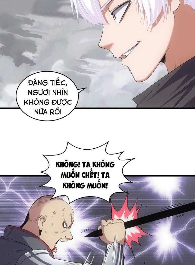 Vạn Cổ Đệ Nhất Thần Chapter 110 - 32