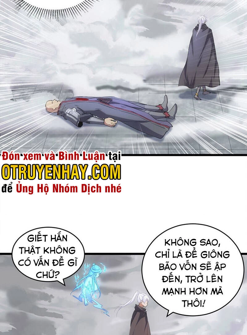 Vạn Cổ Đệ Nhất Thần Chapter 110 - 41