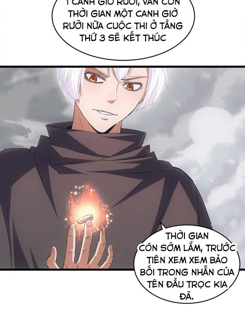 Vạn Cổ Đệ Nhất Thần Chapter 110 - 43