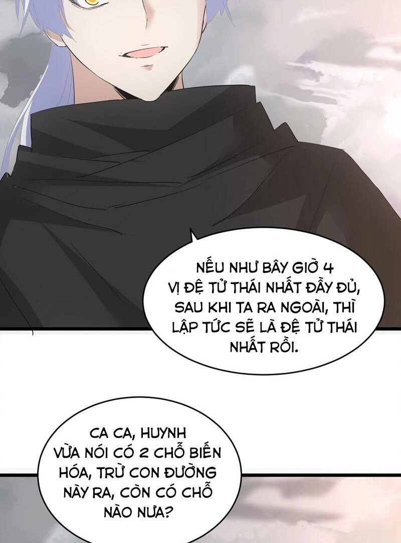 Vạn Cổ Đệ Nhất Thần Chapter 110 - 48