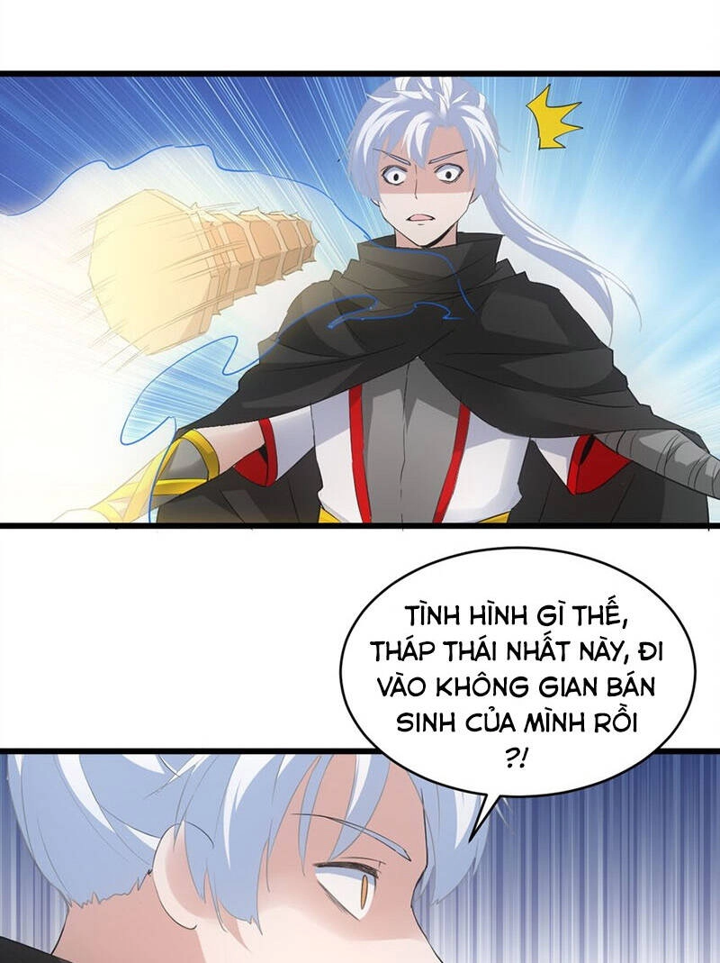 Vạn Cổ Đệ Nhất Thần Chapter 110 - 54