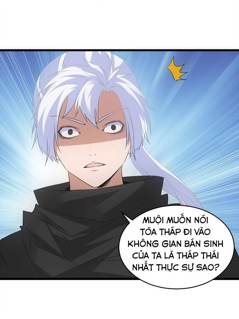 Vạn Cổ Đệ Nhất Thần Chapter 110 - 60