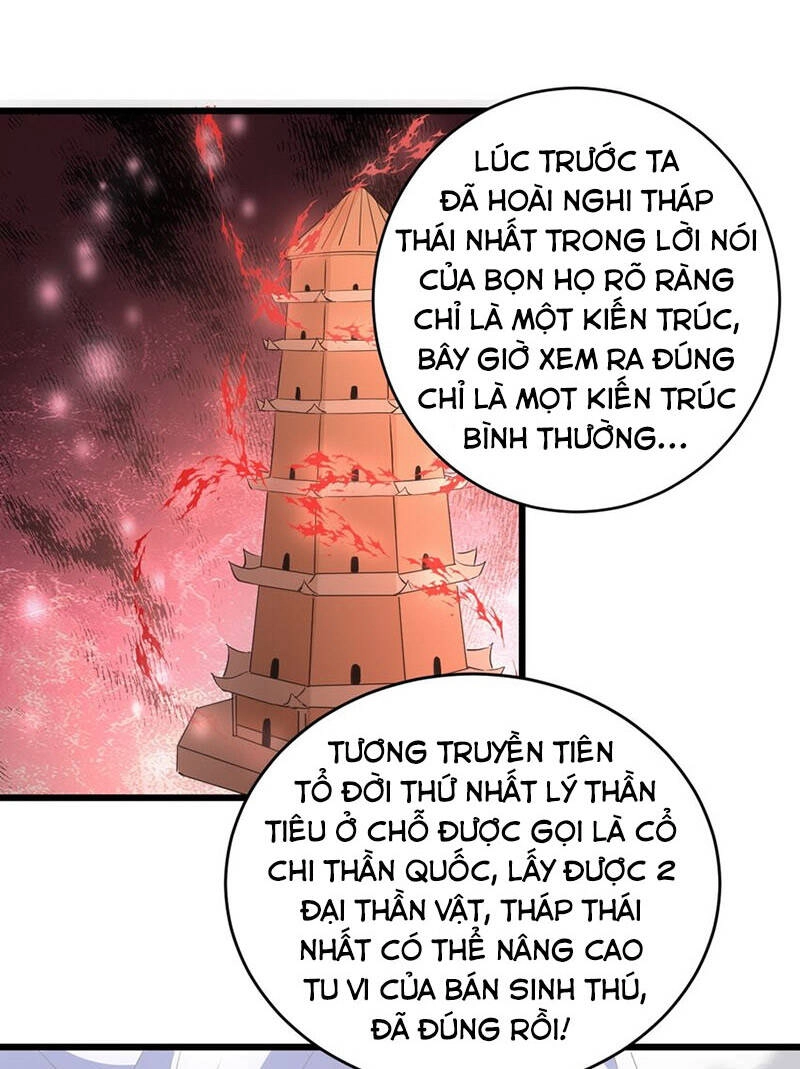 Vạn Cổ Đệ Nhất Thần Chapter 110 - 61