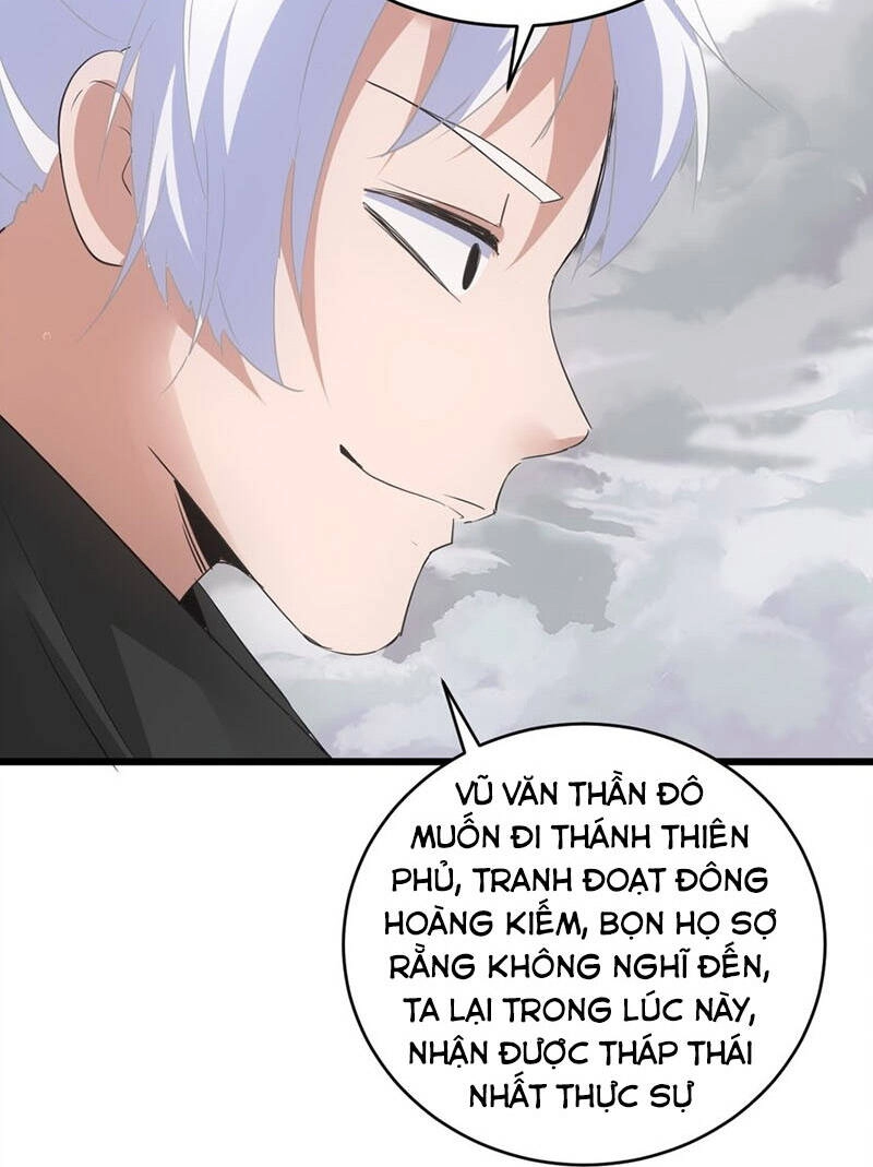 Vạn Cổ Đệ Nhất Thần Chapter 110 - 62