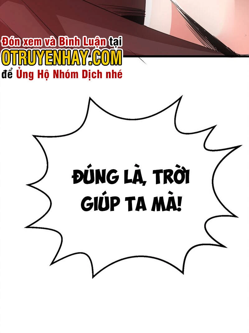 Vạn Cổ Đệ Nhất Thần Chapter 110 - 65