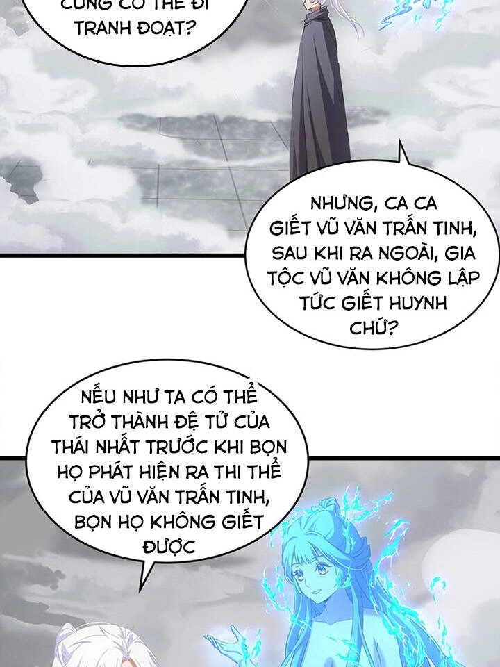 Vạn Cổ Đệ Nhất Thần Chapter 111 - 7