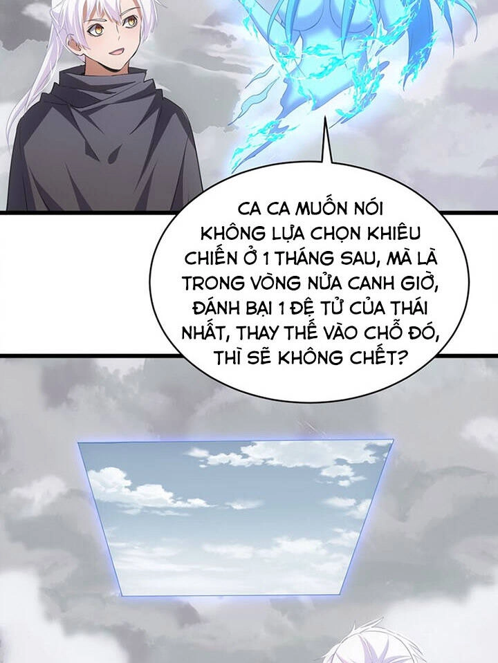 Vạn Cổ Đệ Nhất Thần Chapter 111 - 8