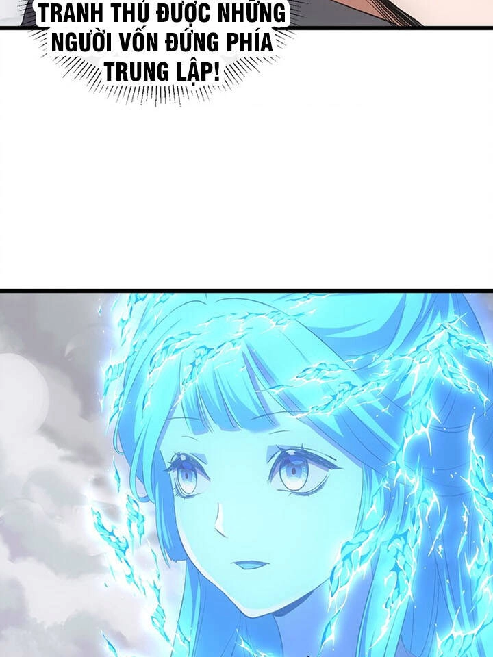 Vạn Cổ Đệ Nhất Thần Chapter 111 - 13