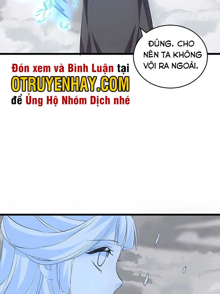 Vạn Cổ Đệ Nhất Thần Chapter 111 - 15