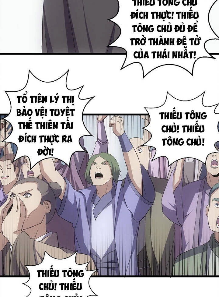 Vạn Cổ Đệ Nhất Thần Chapter 111 - 30