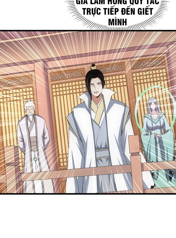 Vạn Cổ Đệ Nhất Thần Chapter 111 - 32