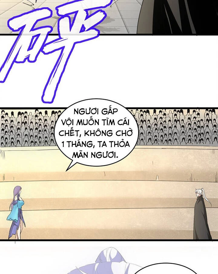 Vạn Cổ Đệ Nhất Thần Chapter 111 - 63