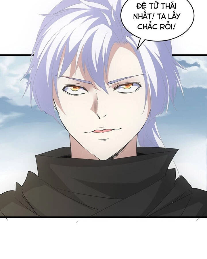 Vạn Cổ Đệ Nhất Thần Chapter 111 - 64