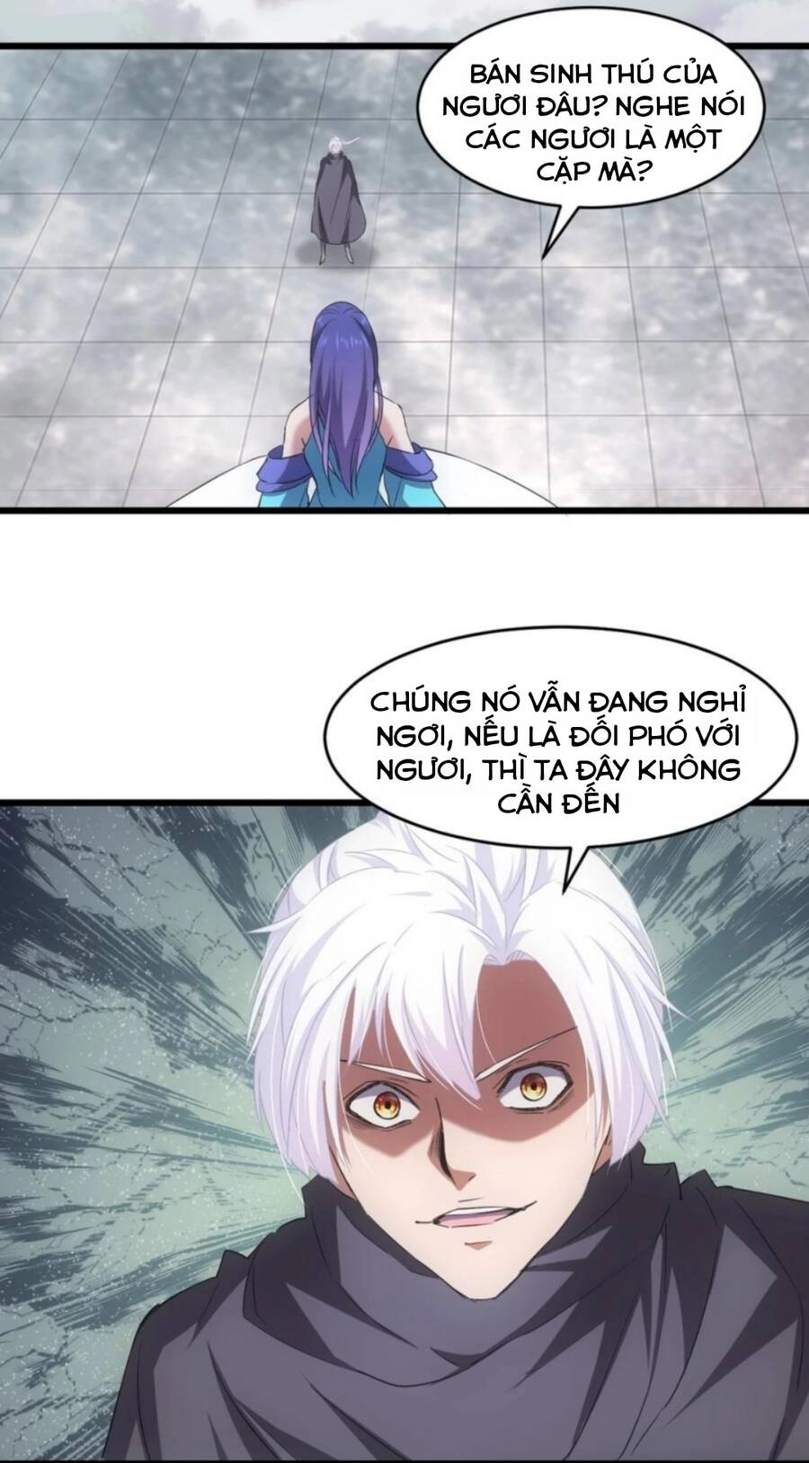 Vạn Cổ Đệ Nhất Thần Chapter 112 - 5