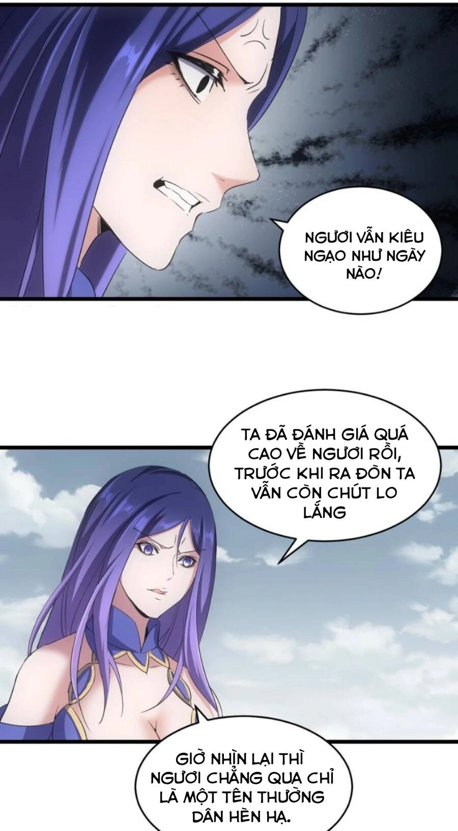 Vạn Cổ Đệ Nhất Thần Chapter 112 - 6