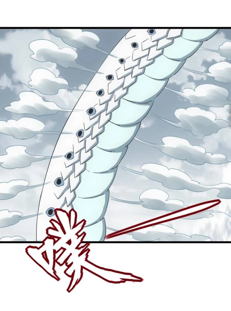 Vạn Cổ Đệ Nhất Thần Chapter 112 - 9