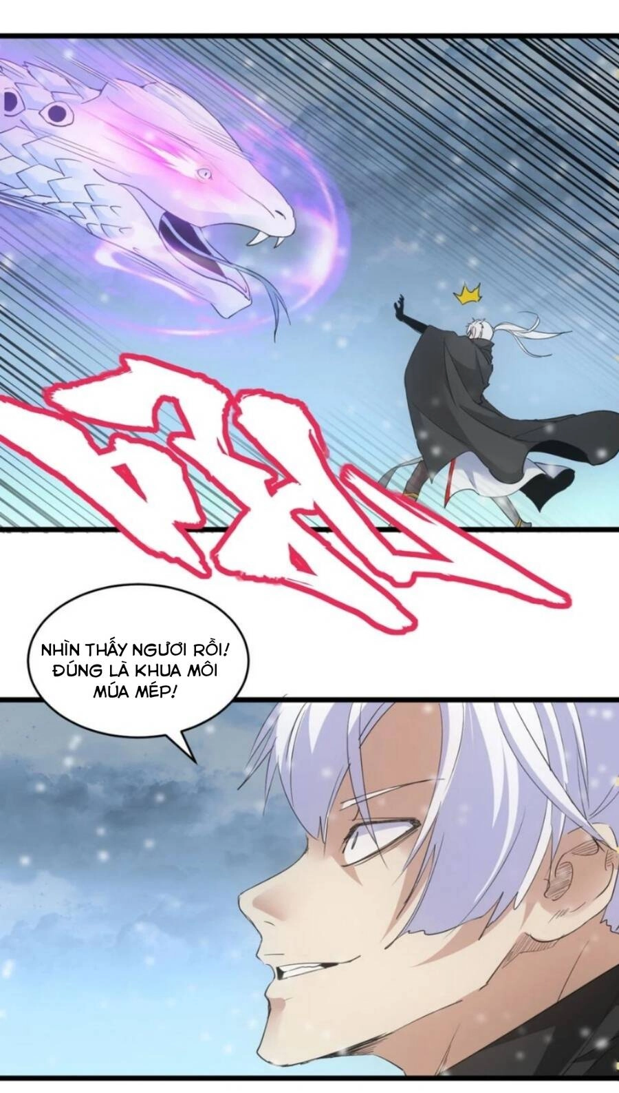 Vạn Cổ Đệ Nhất Thần Chapter 112 - 15