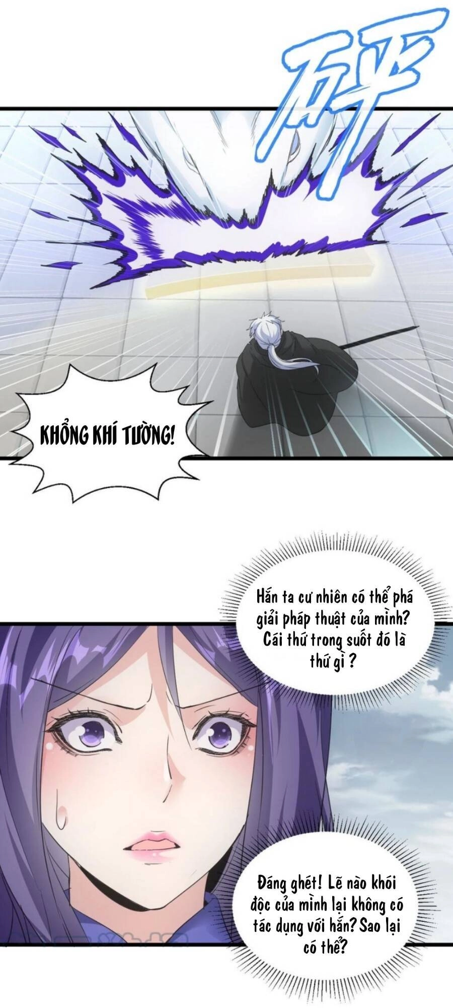 Vạn Cổ Đệ Nhất Thần Chapter 112 - 16