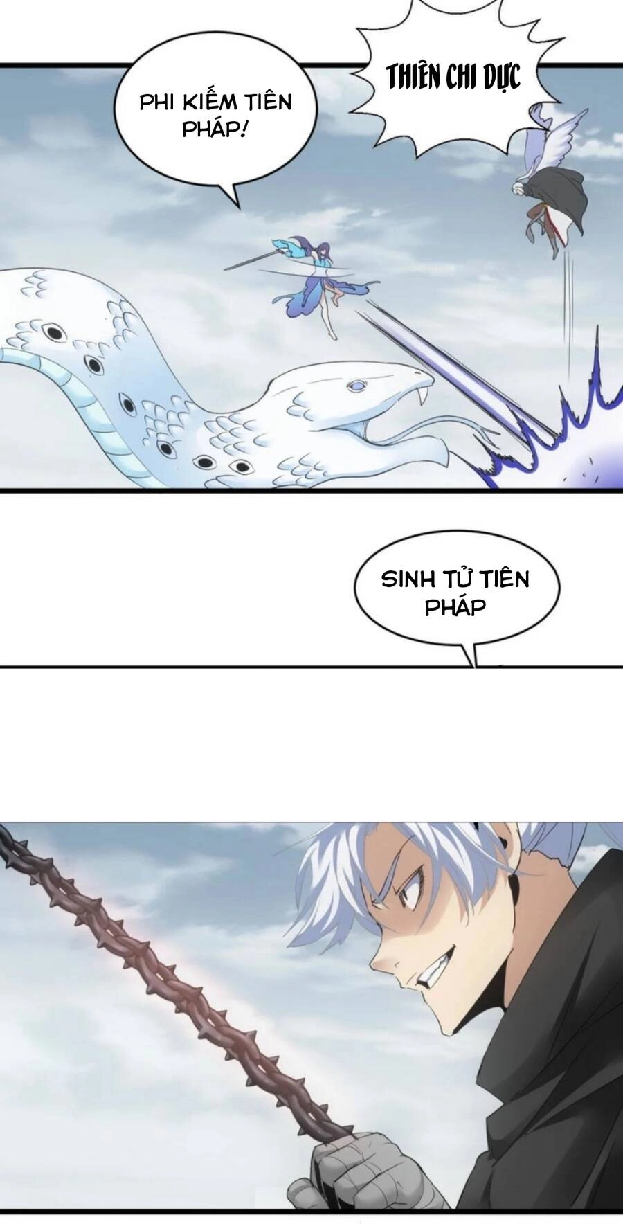 Vạn Cổ Đệ Nhất Thần Chapter 112 - 18