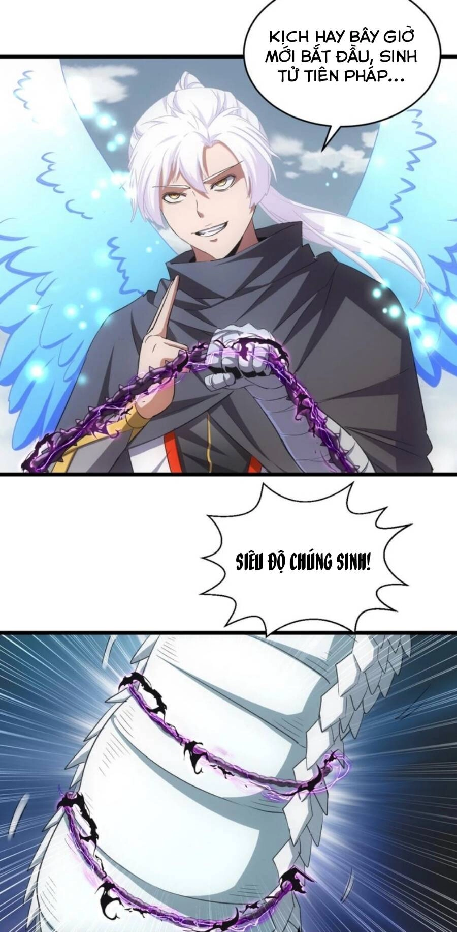 Vạn Cổ Đệ Nhất Thần Chapter 112 - 21