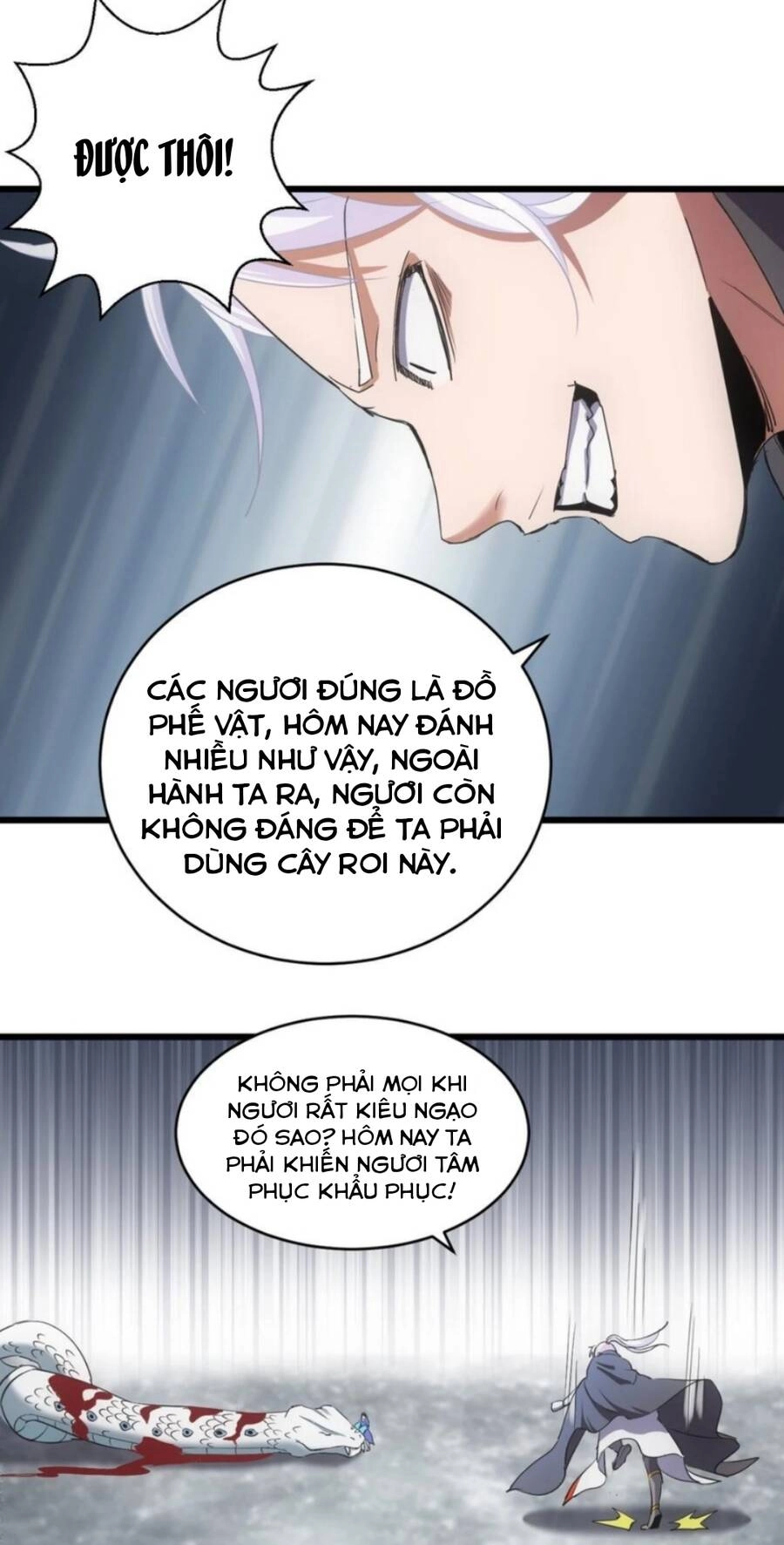 Vạn Cổ Đệ Nhất Thần Chapter 112 - 25