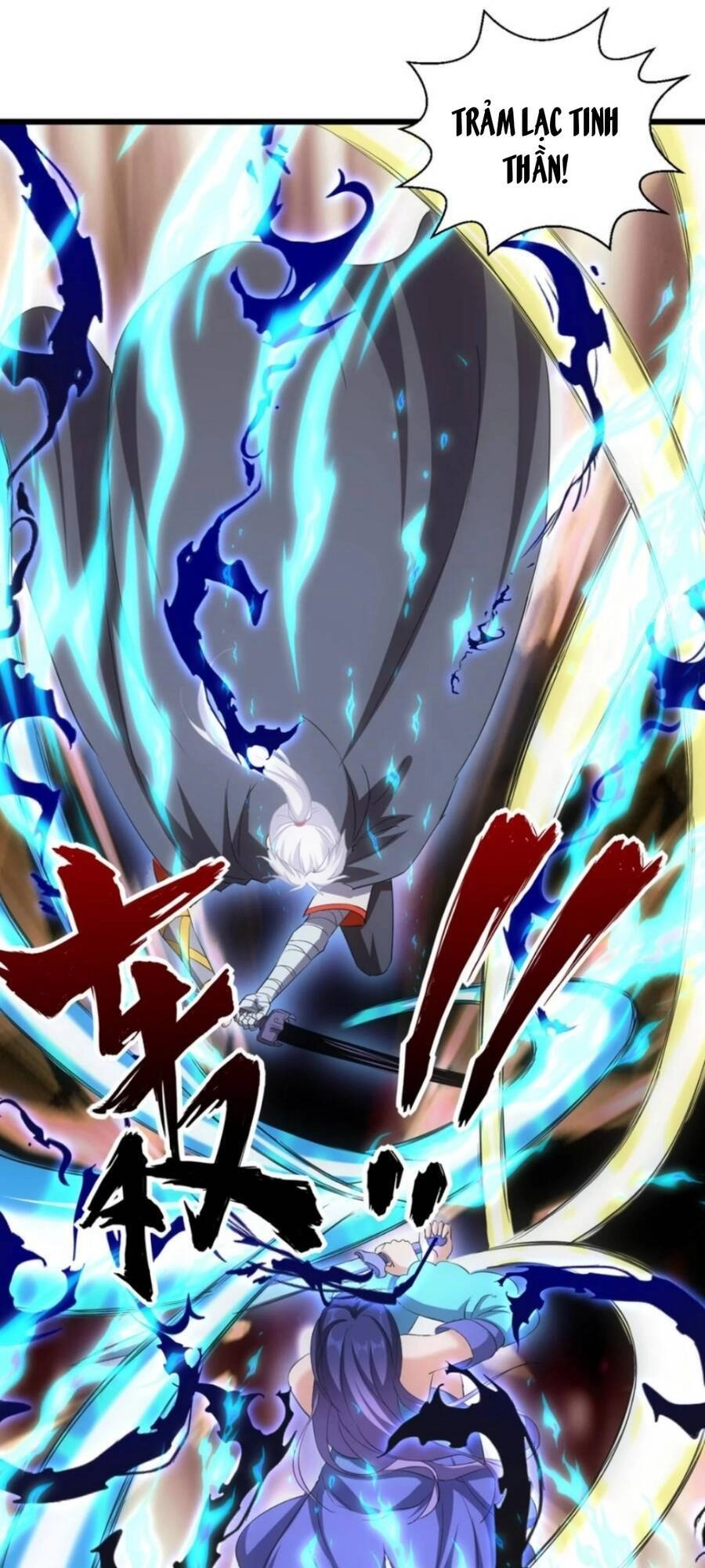 Vạn Cổ Đệ Nhất Thần Chapter 112 - 31