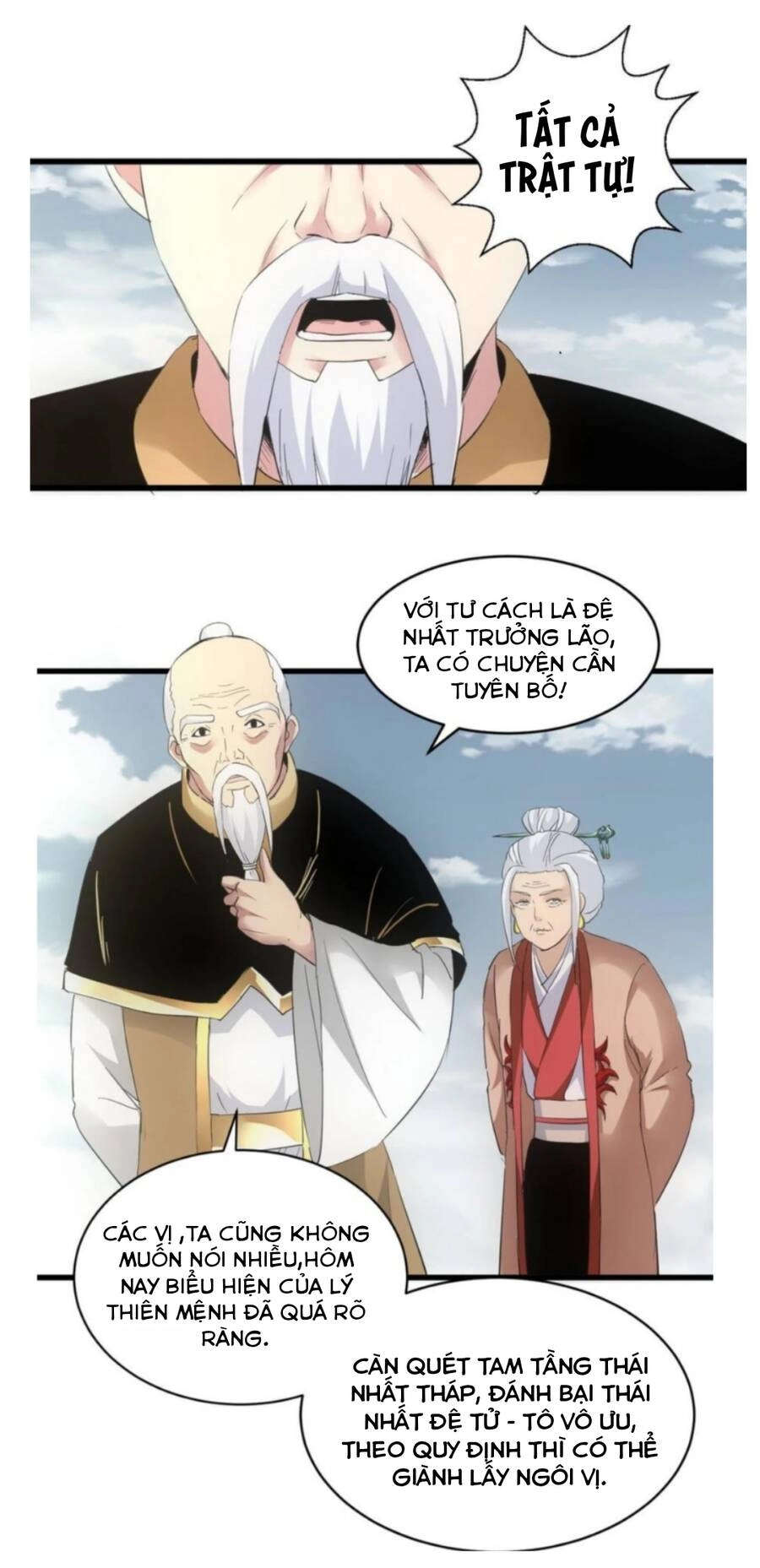 Vạn Cổ Đệ Nhất Thần Chapter 112 - 41