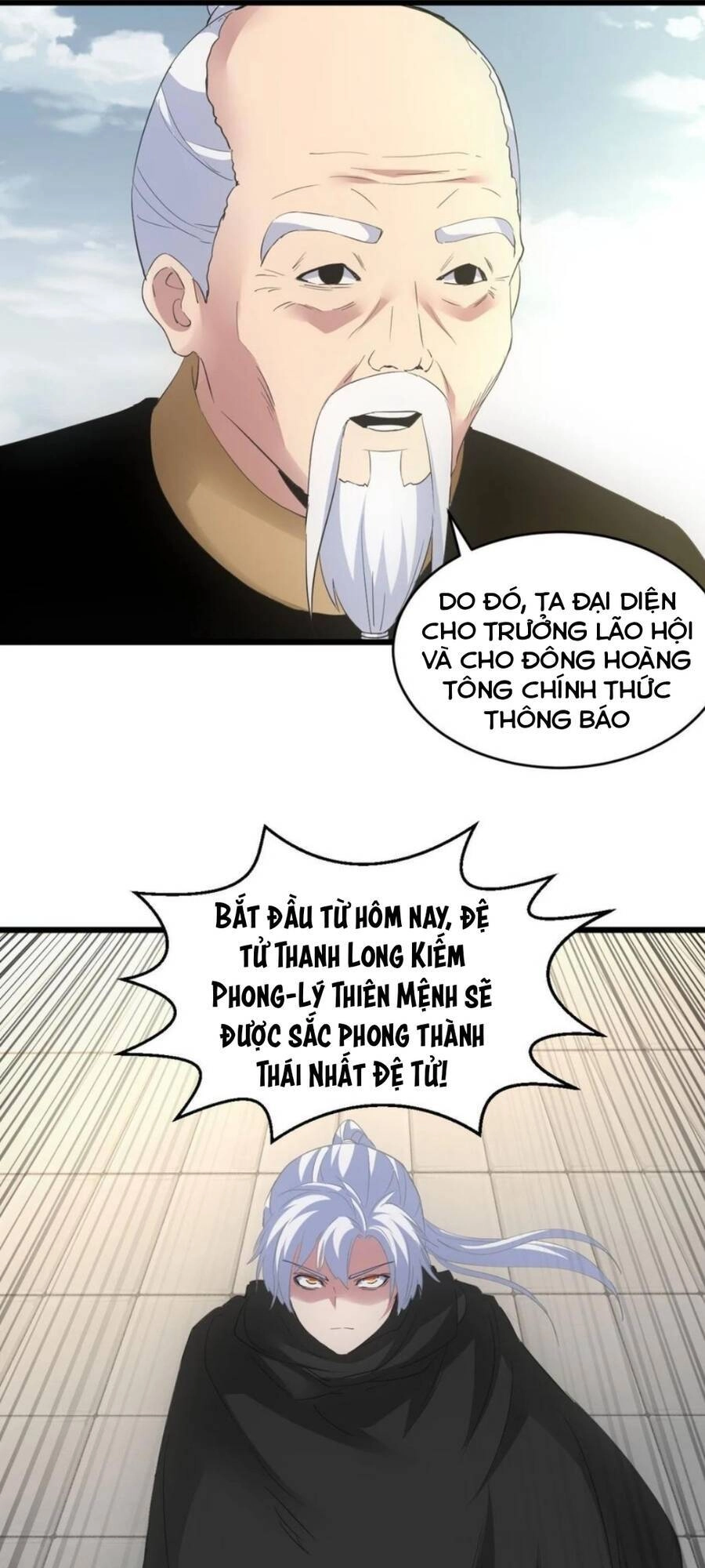Vạn Cổ Đệ Nhất Thần Chapter 112 - 42